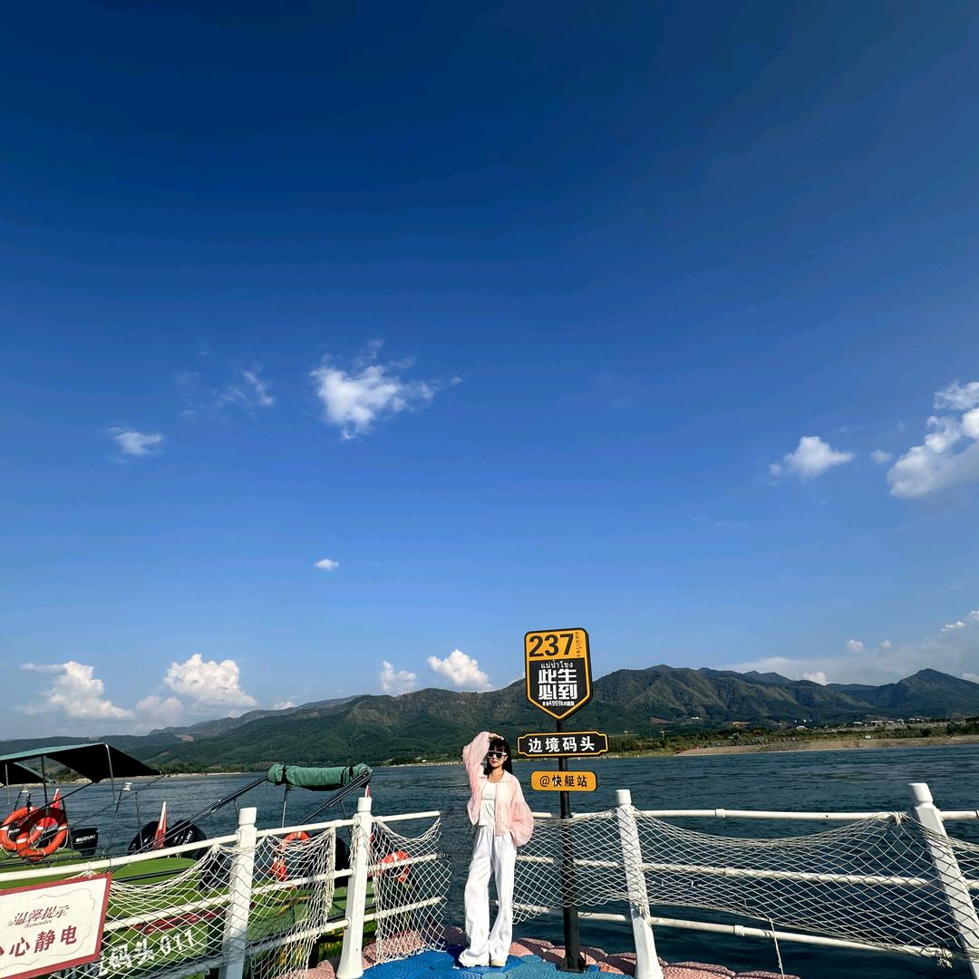 晴兰……