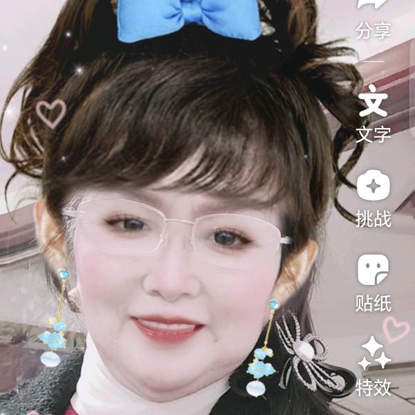 葛连英