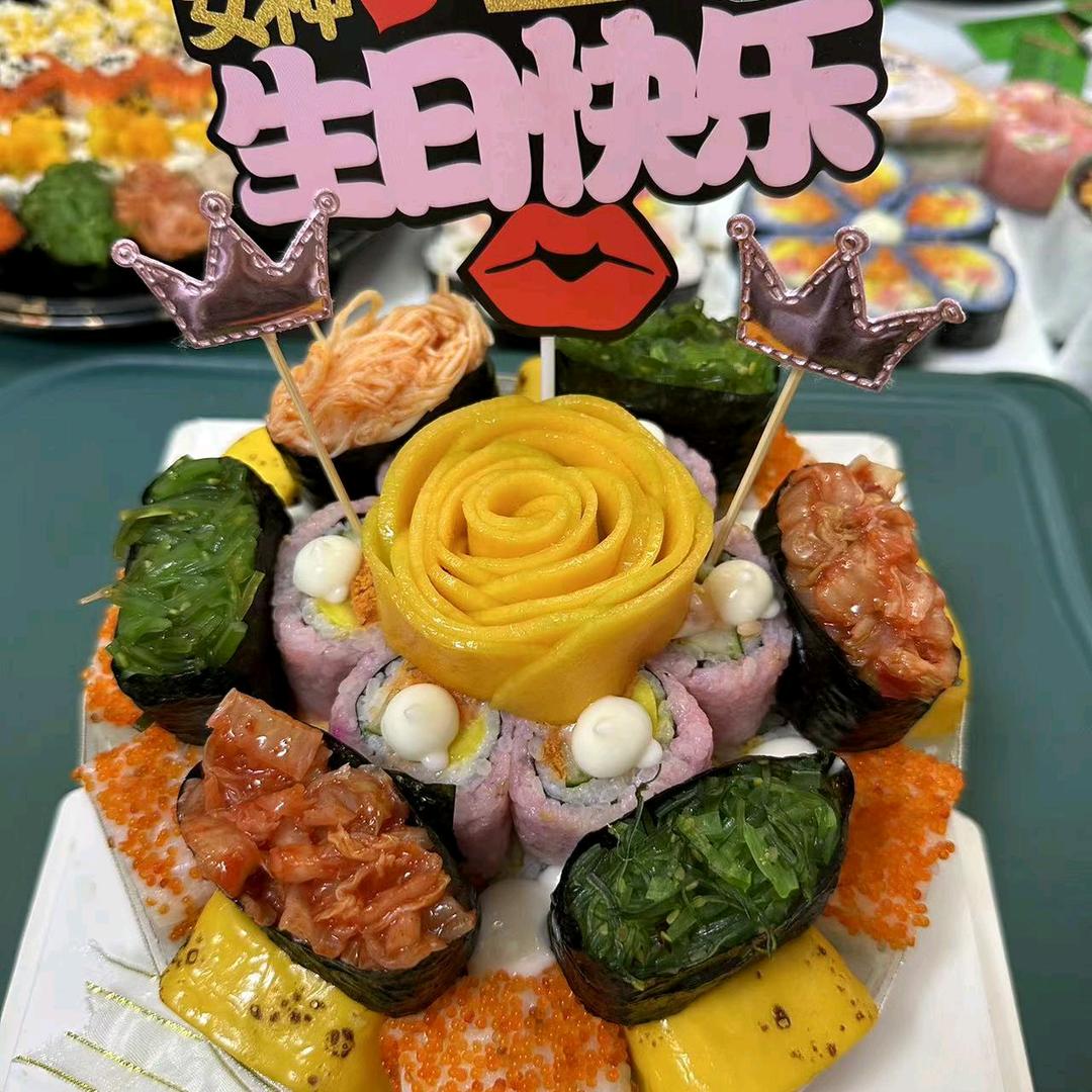 二姐寿司