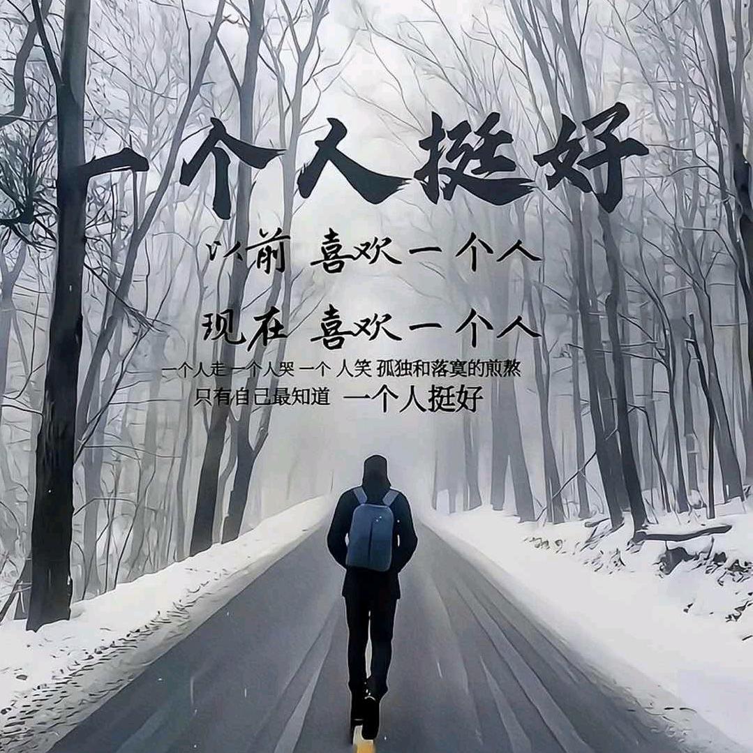 ℡爱是曲中梦
