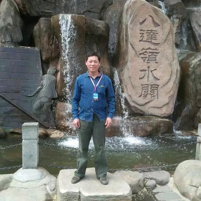 香山红叶