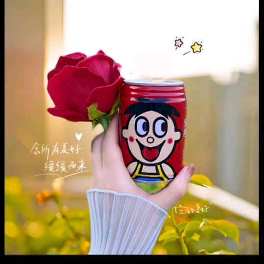 鑫鑫向阳🌻
