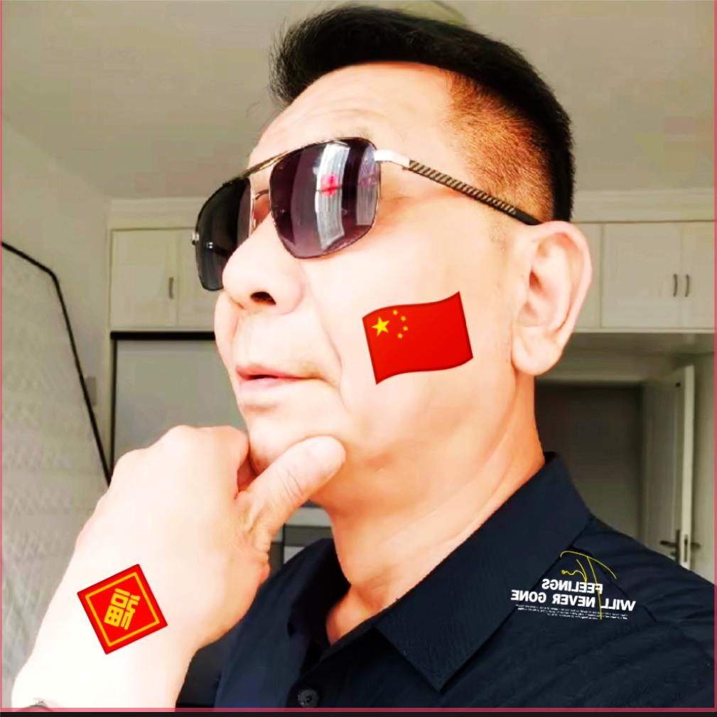 闪镜🇨🇳剪辑