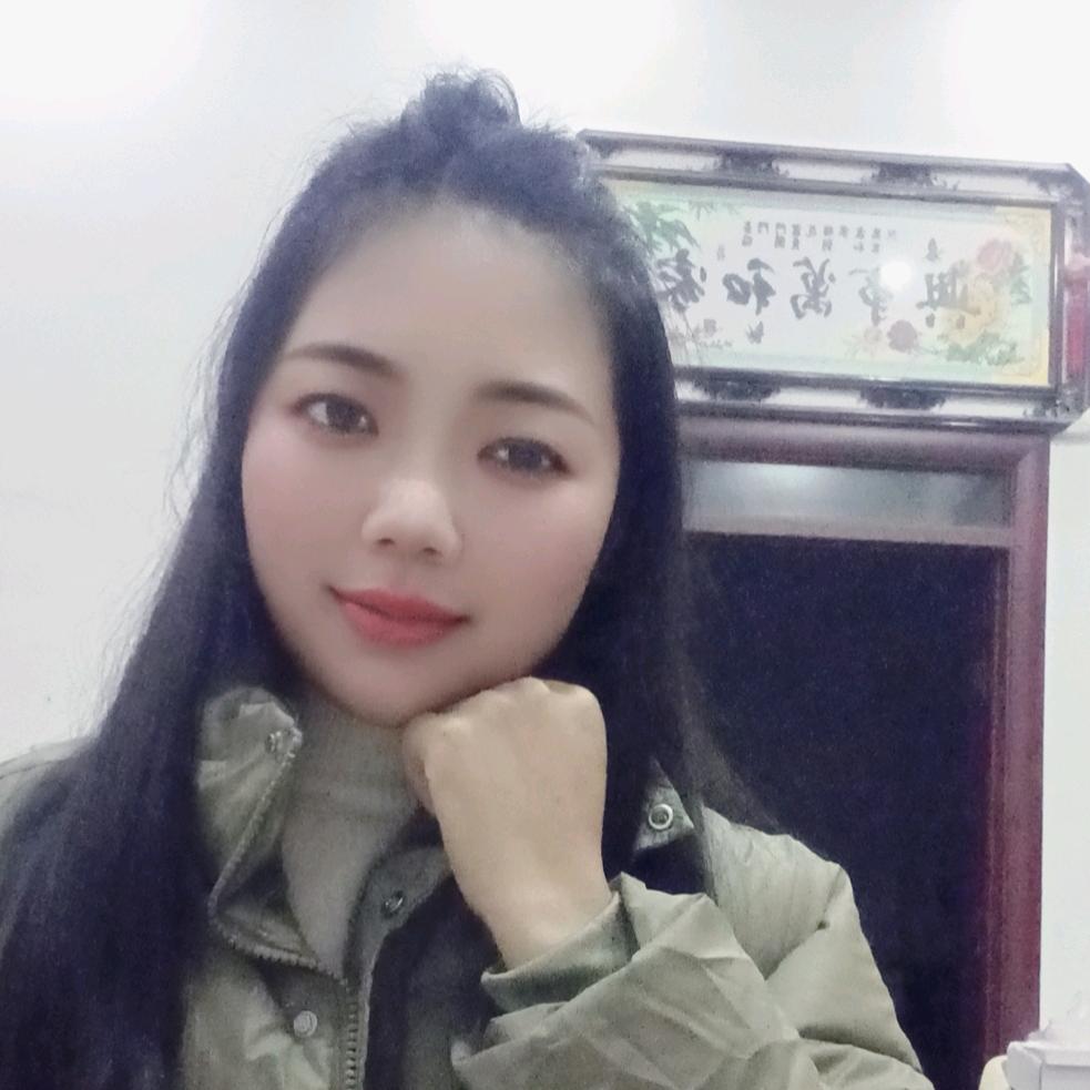 小美丽😄