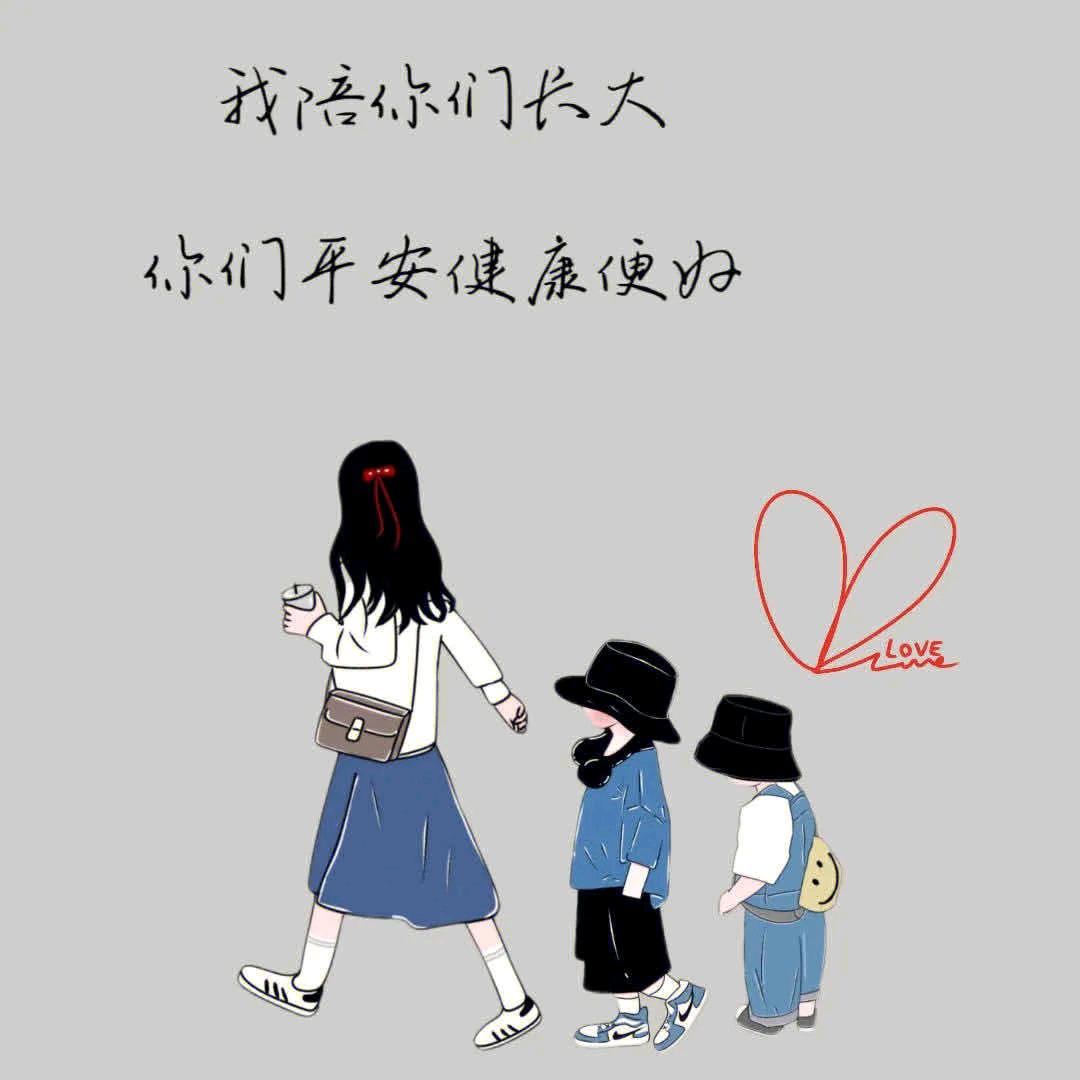 超能力妈妈