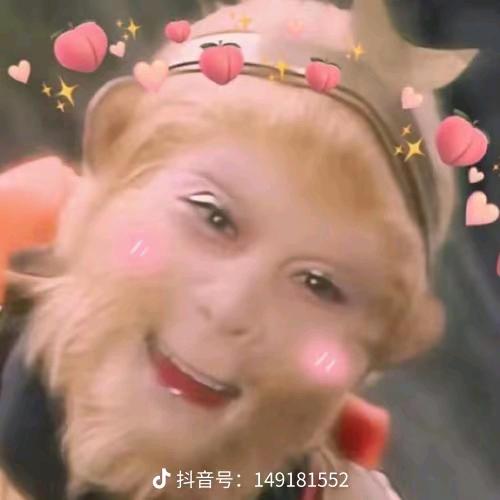 道不明