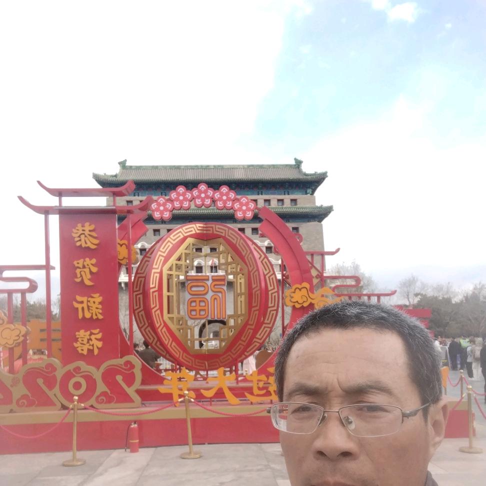 福字伴我行！