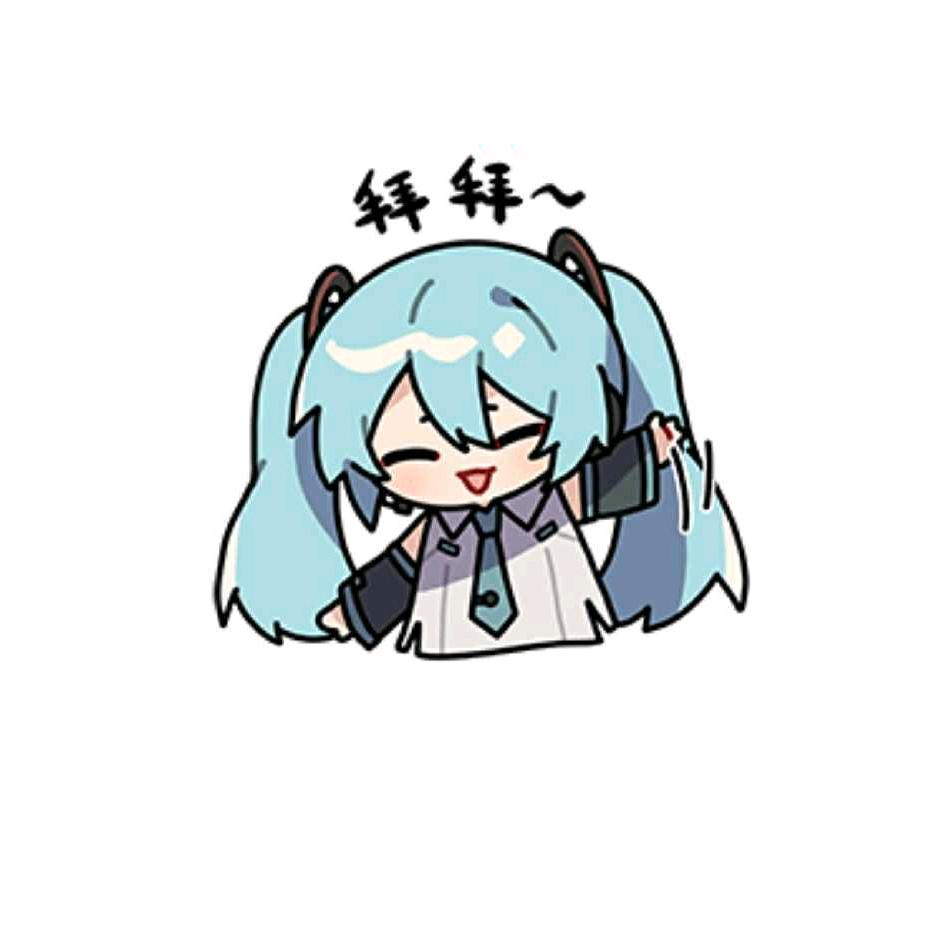 马夏军