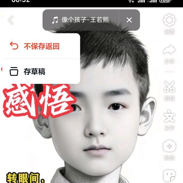 品味生活