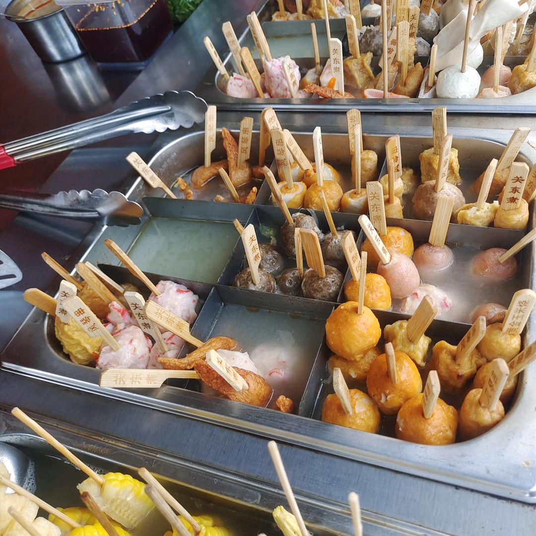 串串，皮皮，搬运工