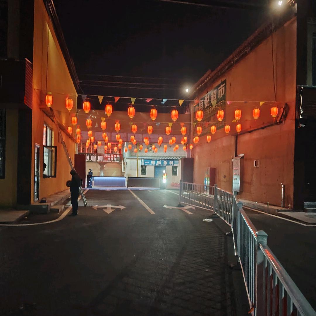 开开心心