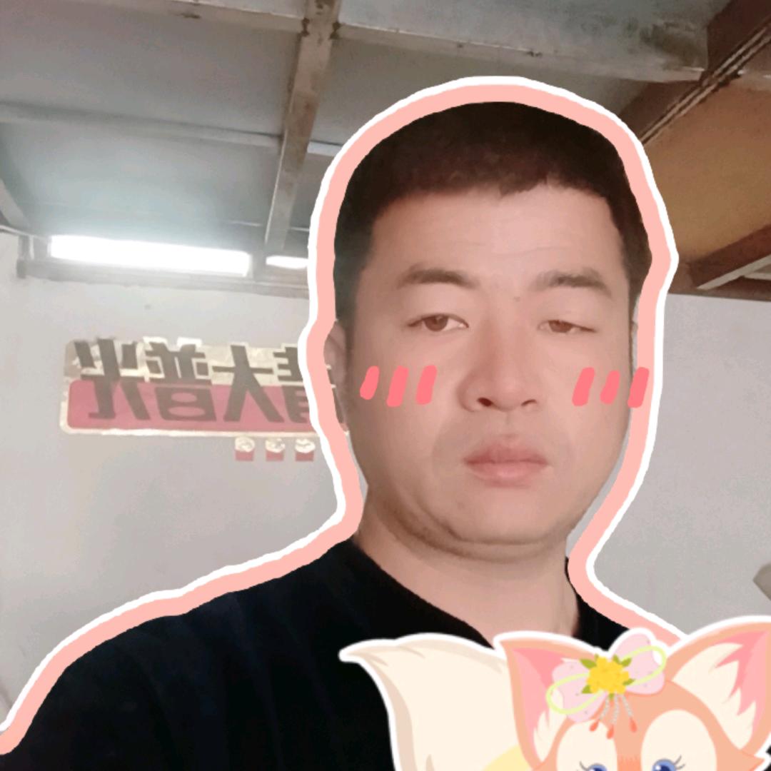 小甫建材