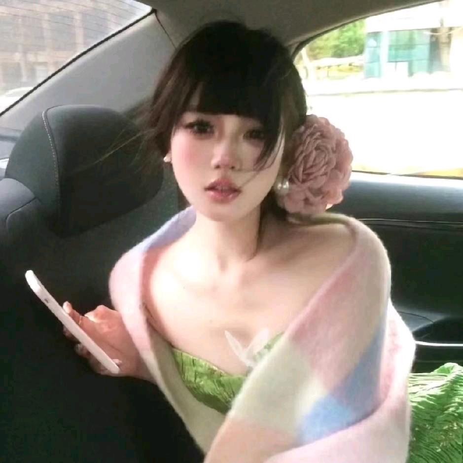 美味冰汤圆