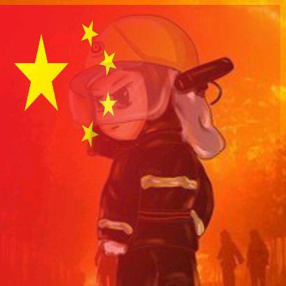 自渡