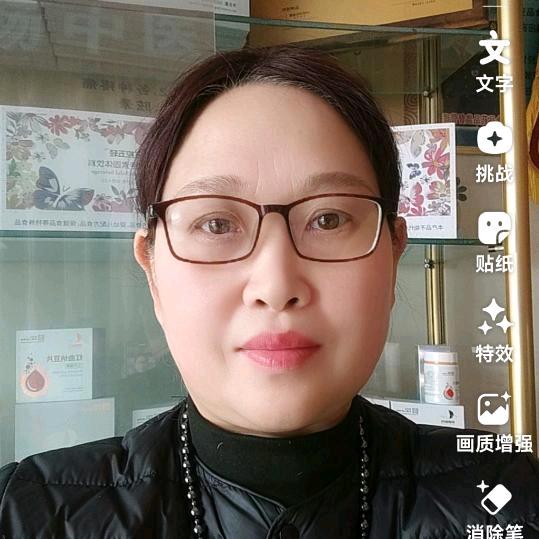 秋菊聊戒烟