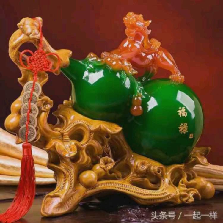 幸福美满快乐