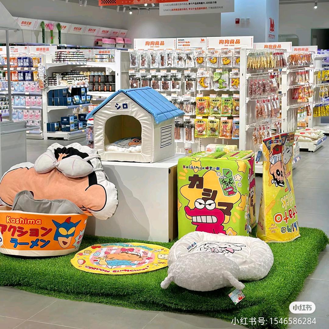 宠物用品批发(仓储直发)