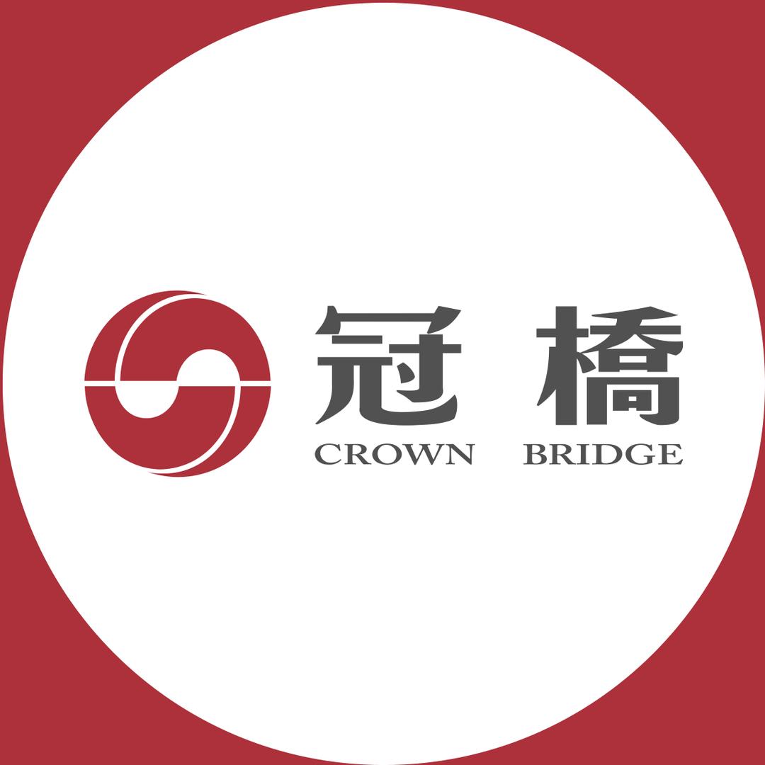 冠桥港澳联考升学规划