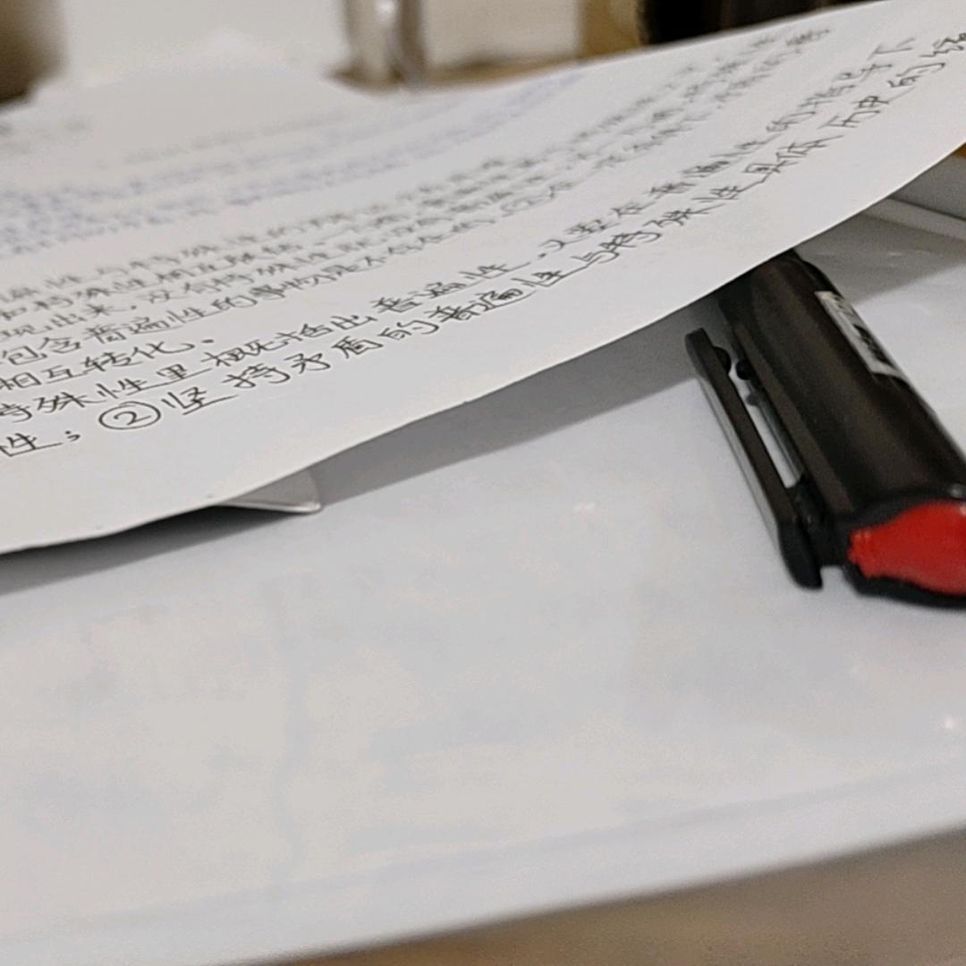 回笼觉教主~头像