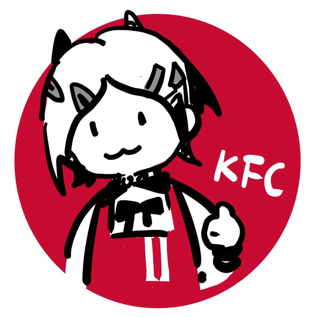爱吃KFC的慕蝶