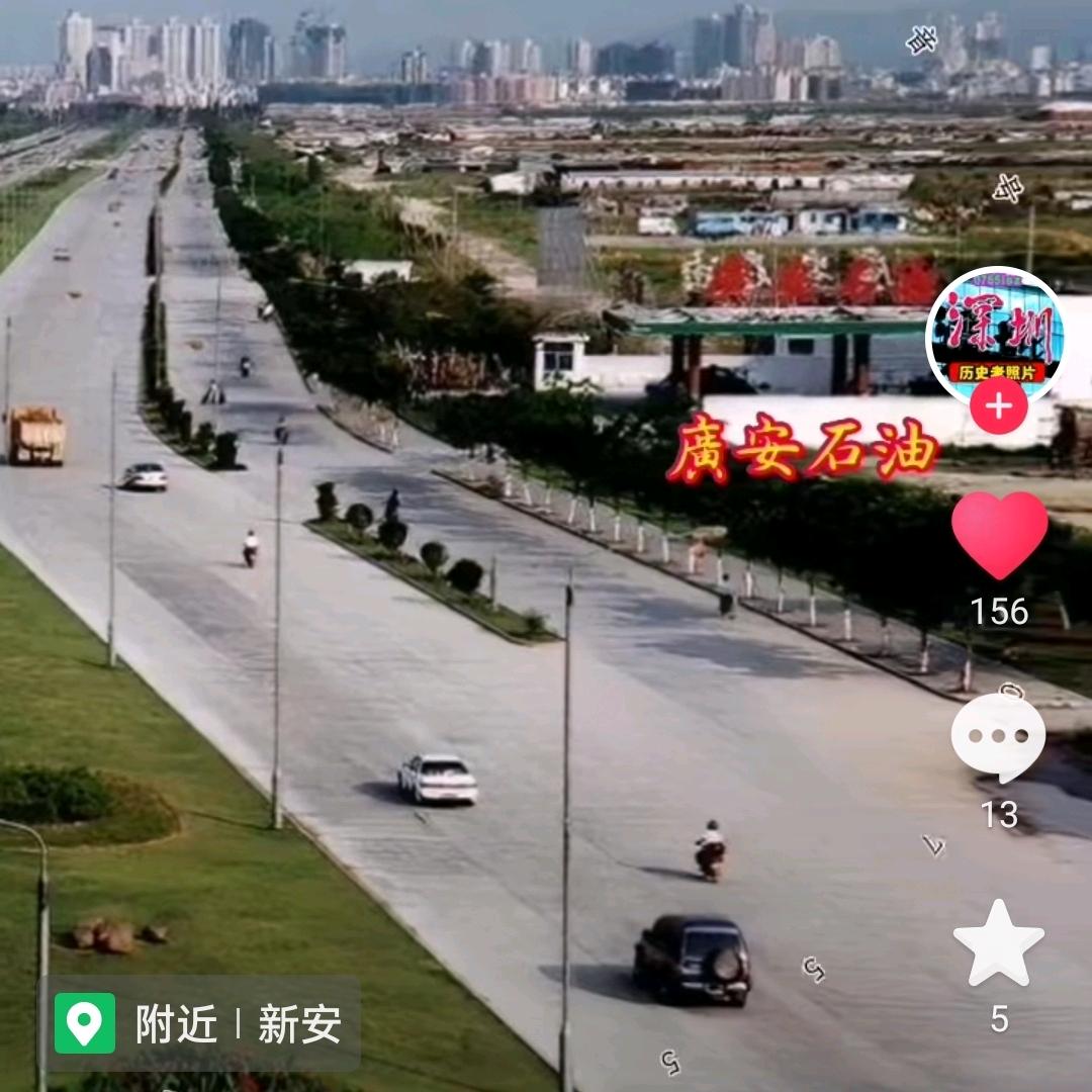相信未来。。