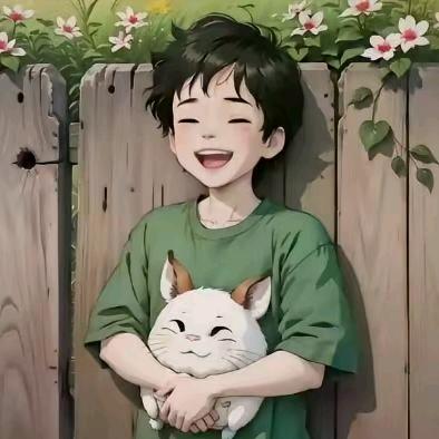时闫