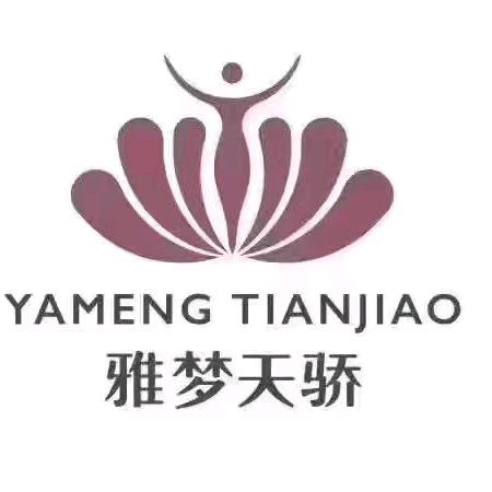 楚世家店
