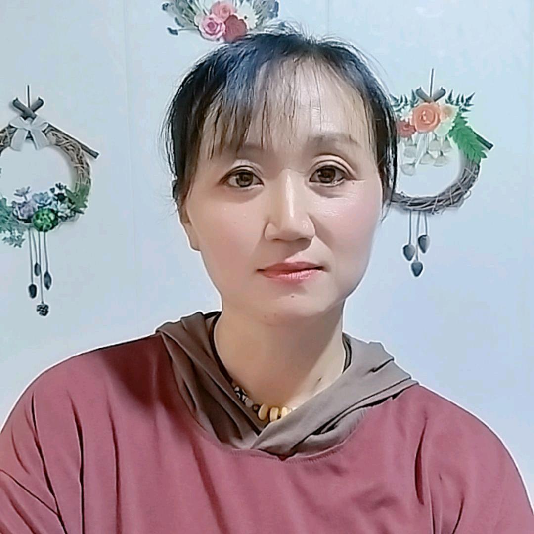 悠然