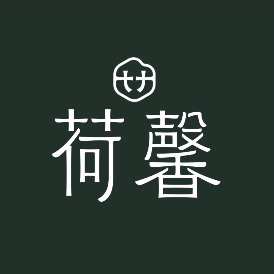 荷馨🎉BOSS严选