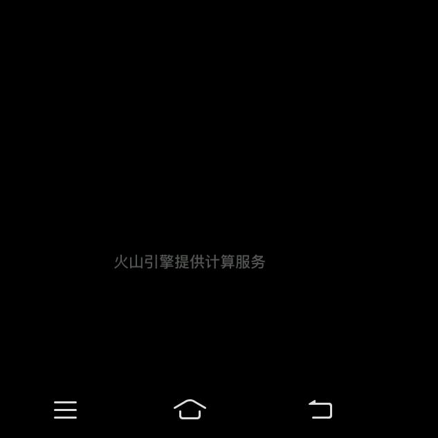 刘阳生