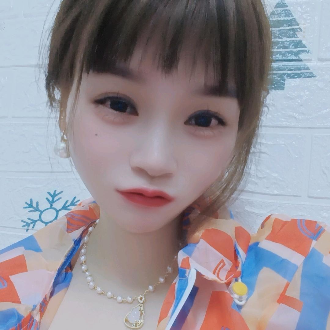 南沁