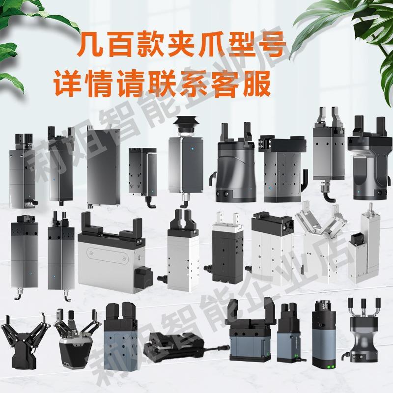 王姐爱生活88