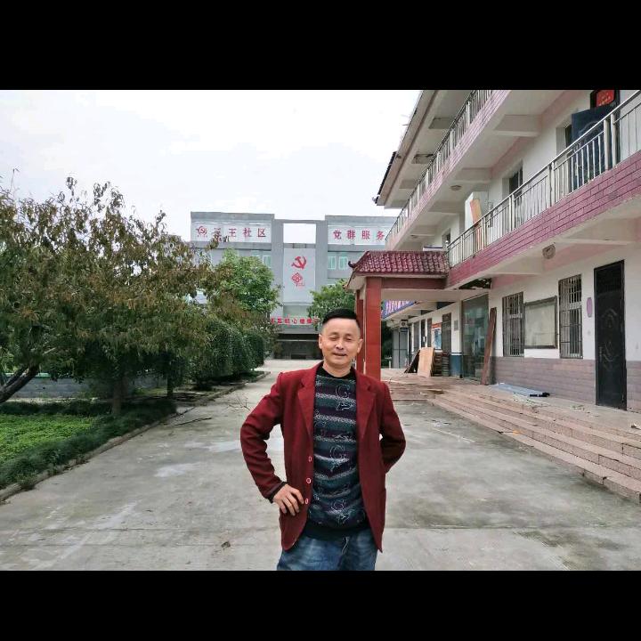 蓝天
