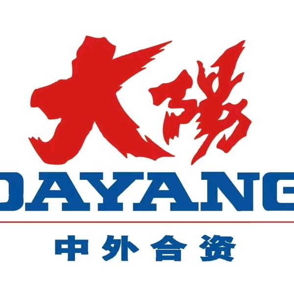 大阳摩托赣州店