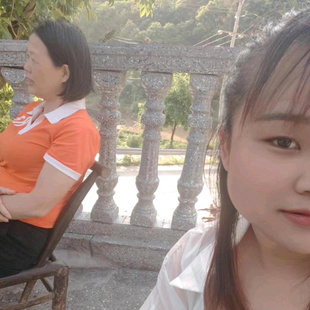 妞