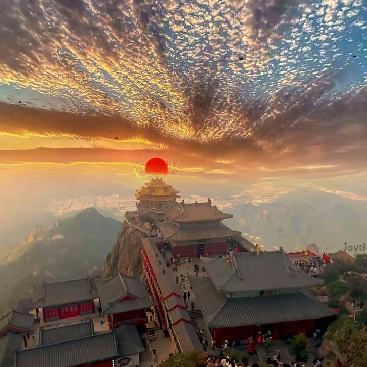 到此