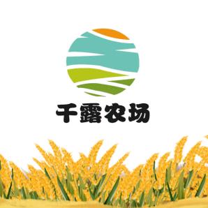 千露生态农场