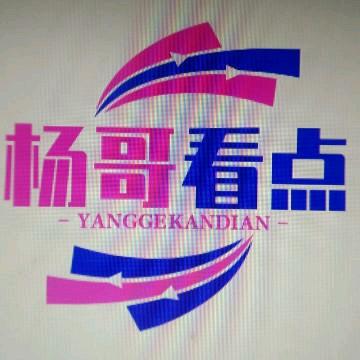 我的文字你的故事