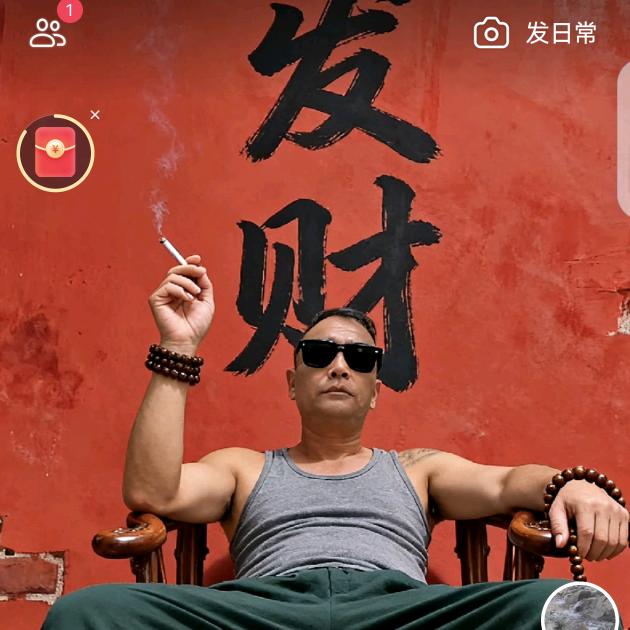 新能源运输,陈总