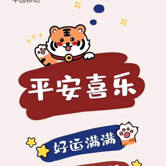 木辛梓