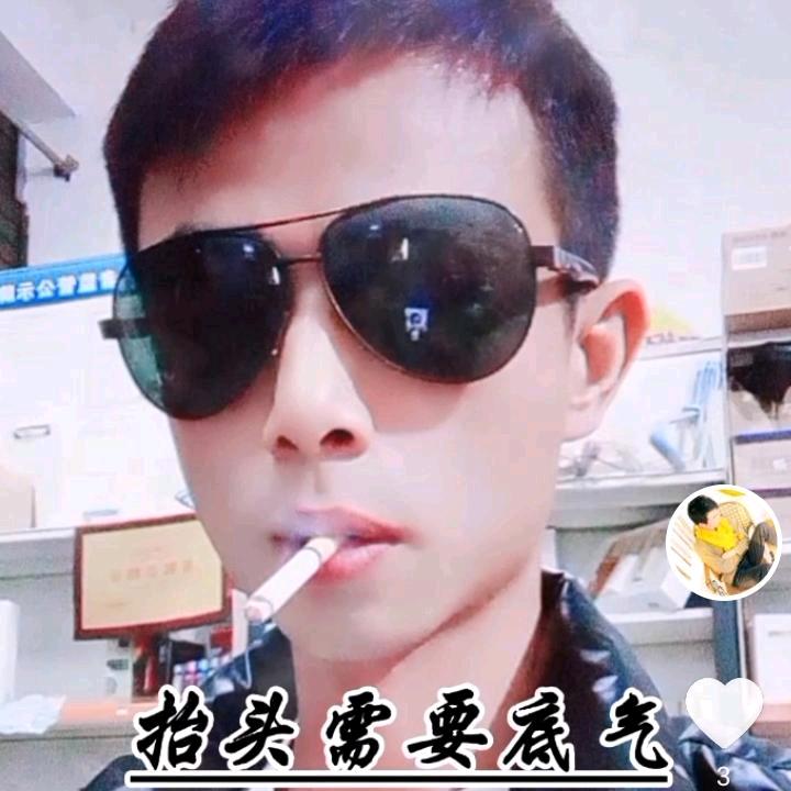方建&