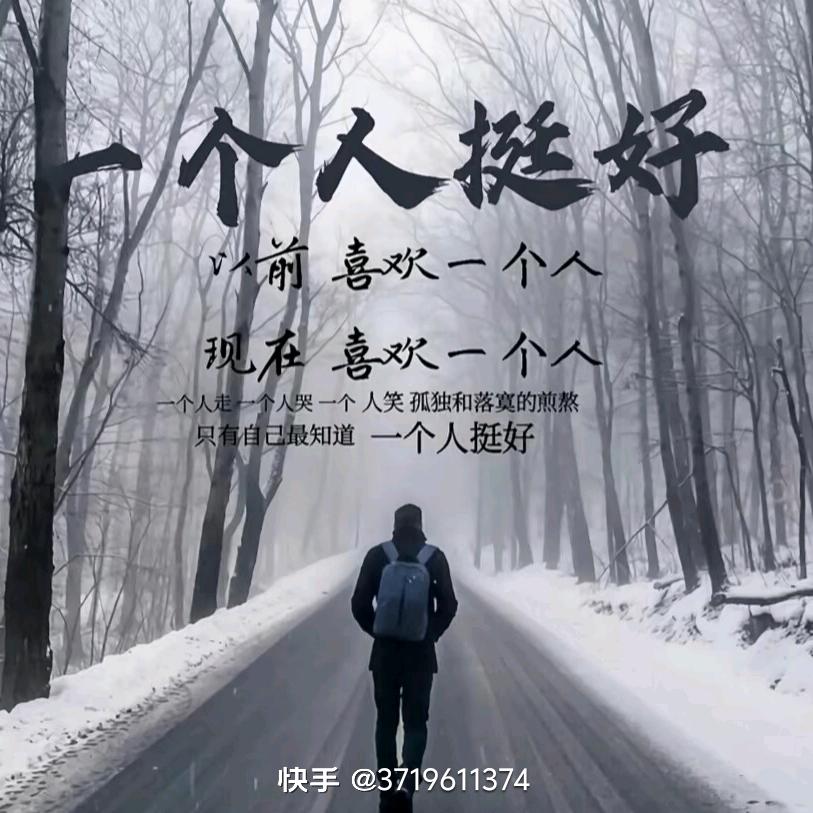 ღ᭄💞断🍀念💔ღ᭄ 💕