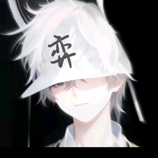 秀秀姐（）