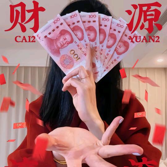 青山见我