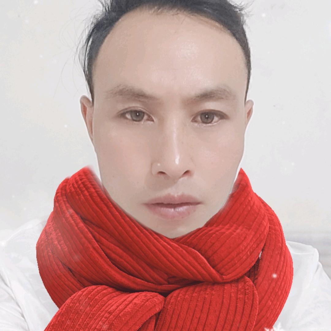 单身一人