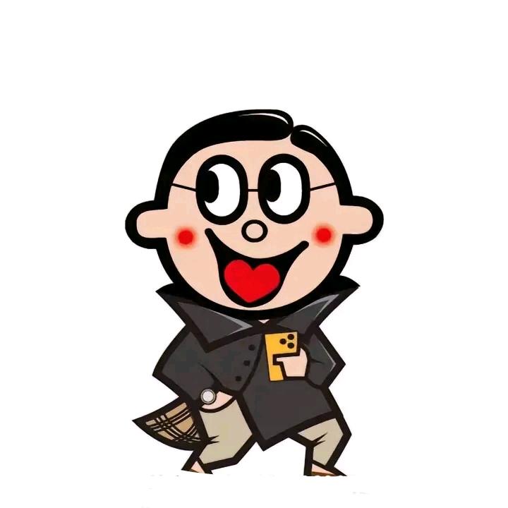 啊贵