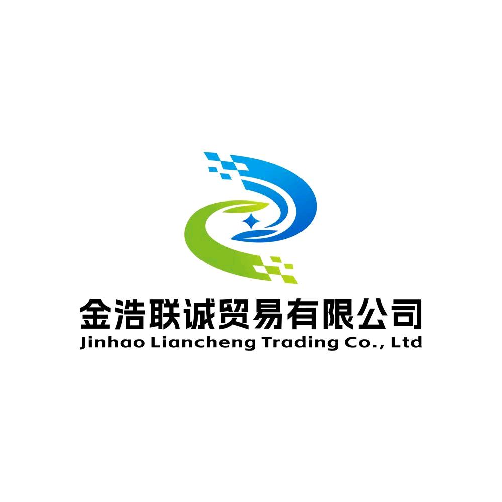 闽南特色食品店