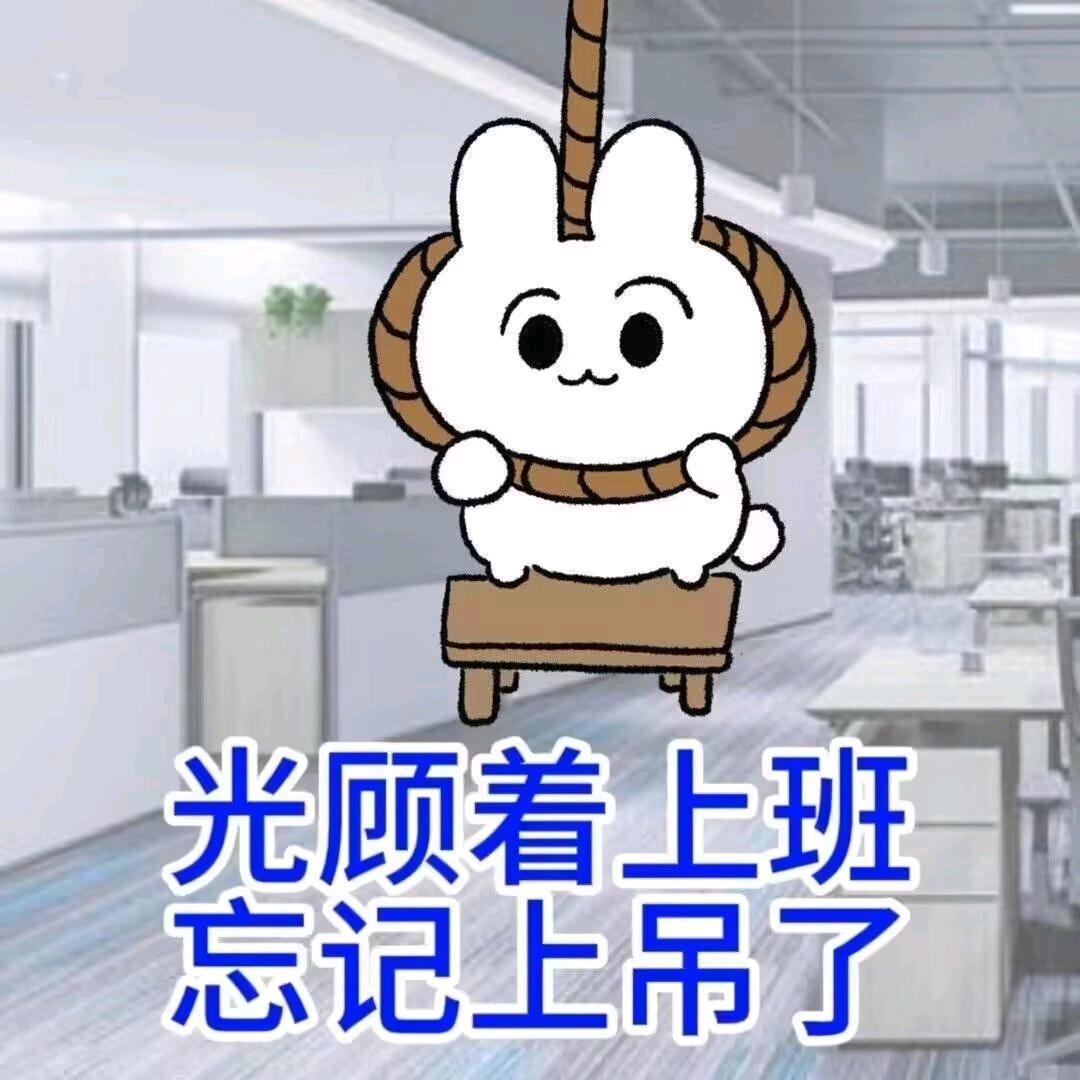 一觉到解放前