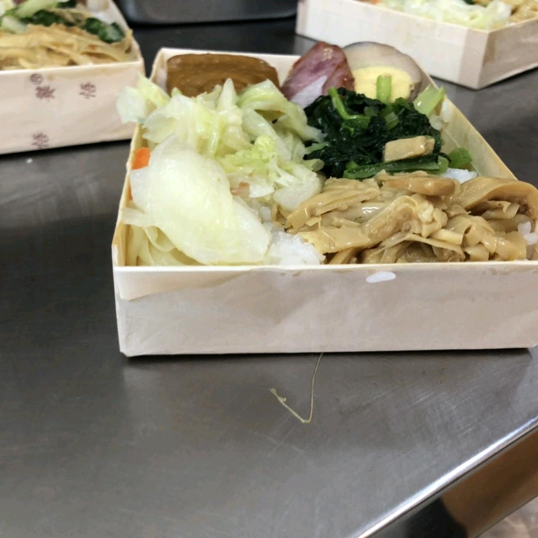悟饕