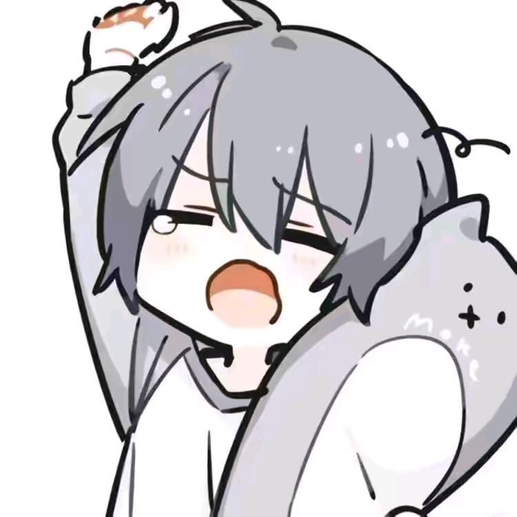 覃